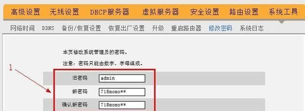 SQL 设计模式 | 关系型数据库的幂等性处理