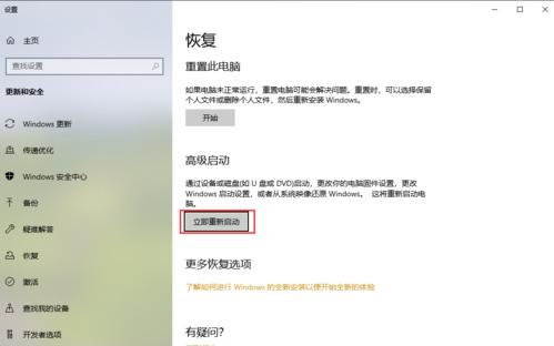 SQL性能优化策略之索引优化方法