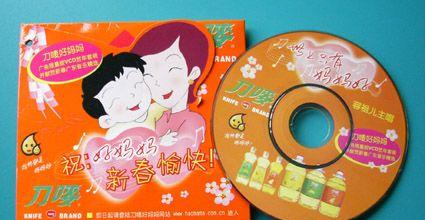 什么是tech域名?tech域名有什么用处?