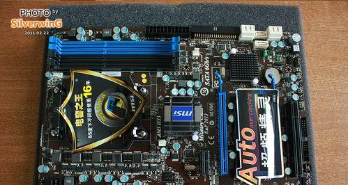 数据库性能优化:提升系统响应速度的关键策略