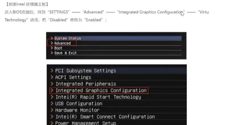 三个实用windows 7系统配置技巧分享