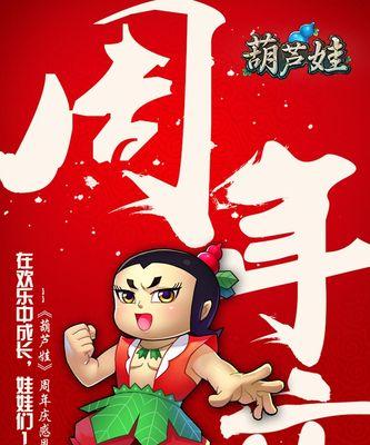 Linux APM注册结构代码解析