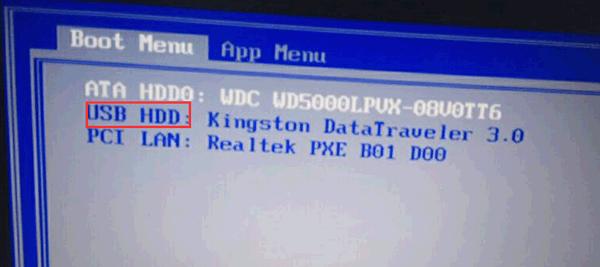 LAMP环境搭建之Apache的后续配置工作