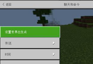 一个有争议的话题：客户端密码加密有必要吗？