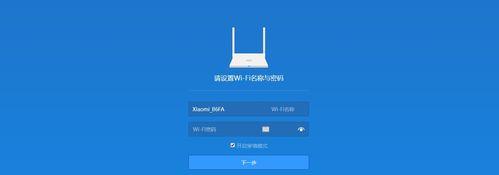 Cacti中文版测试分析和问题解决方法