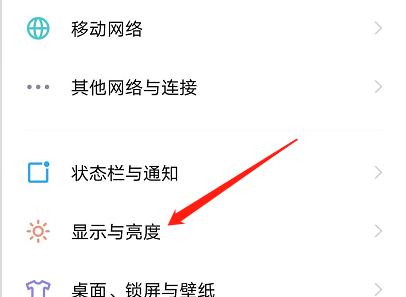 F5全新调查显示，超过八成中国用户与安全相比更加重视个性化体验