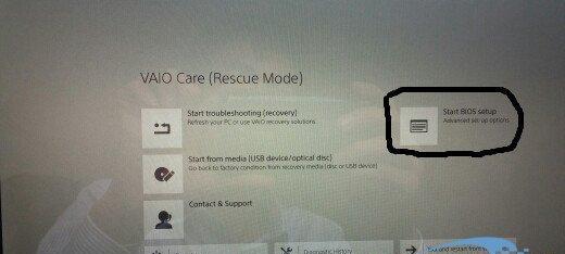 windows7系统提速新方法禁用eSATA接口提升windows 7启动速度