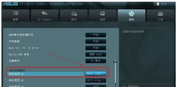 如何使用RomBuster获取你的网络路由器密码