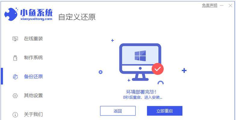 为什么MySQL不建议使用Delete删除数据？