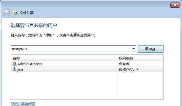 新威胁需要新防御！对AI智能体安全的一些思考和建议