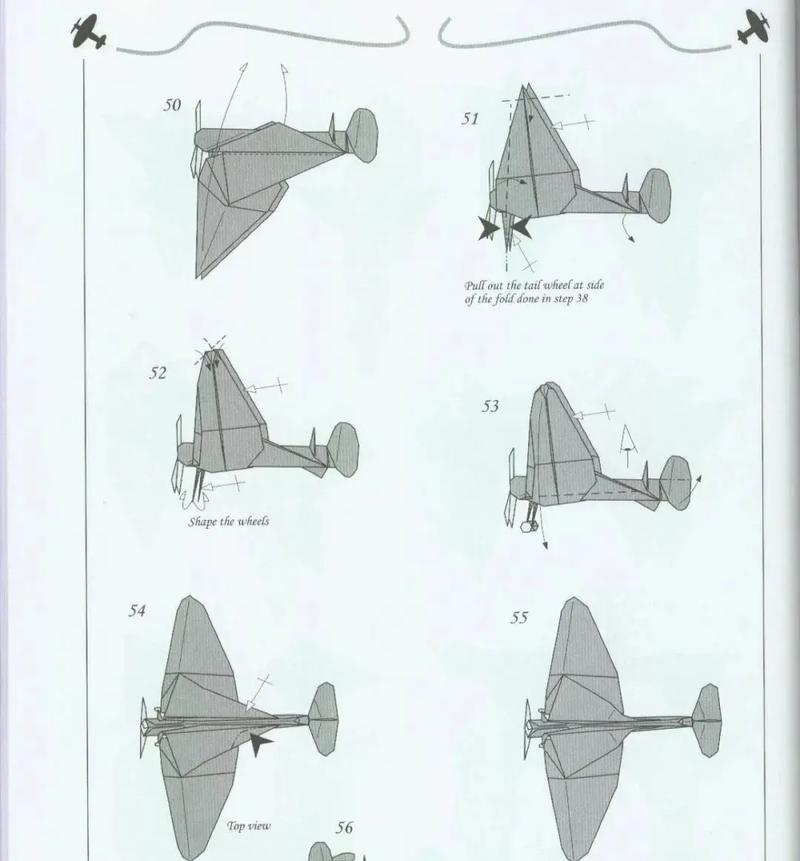 不容忽视的四大网络攻击趋势