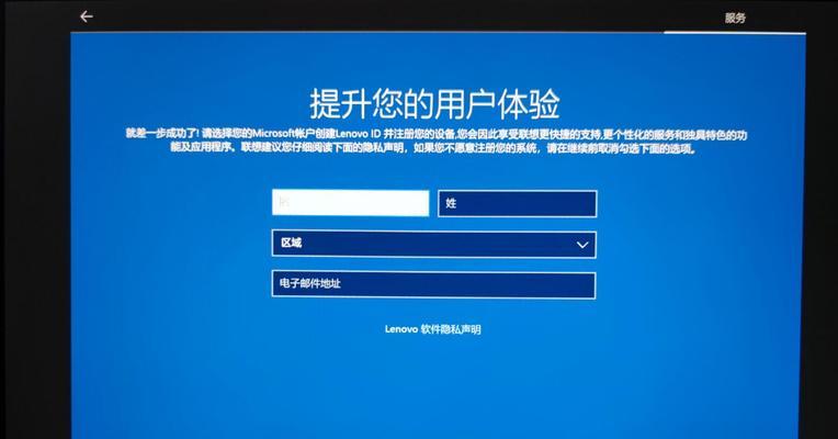 windows 7安装之后需要做哪些清理工作从哪开始